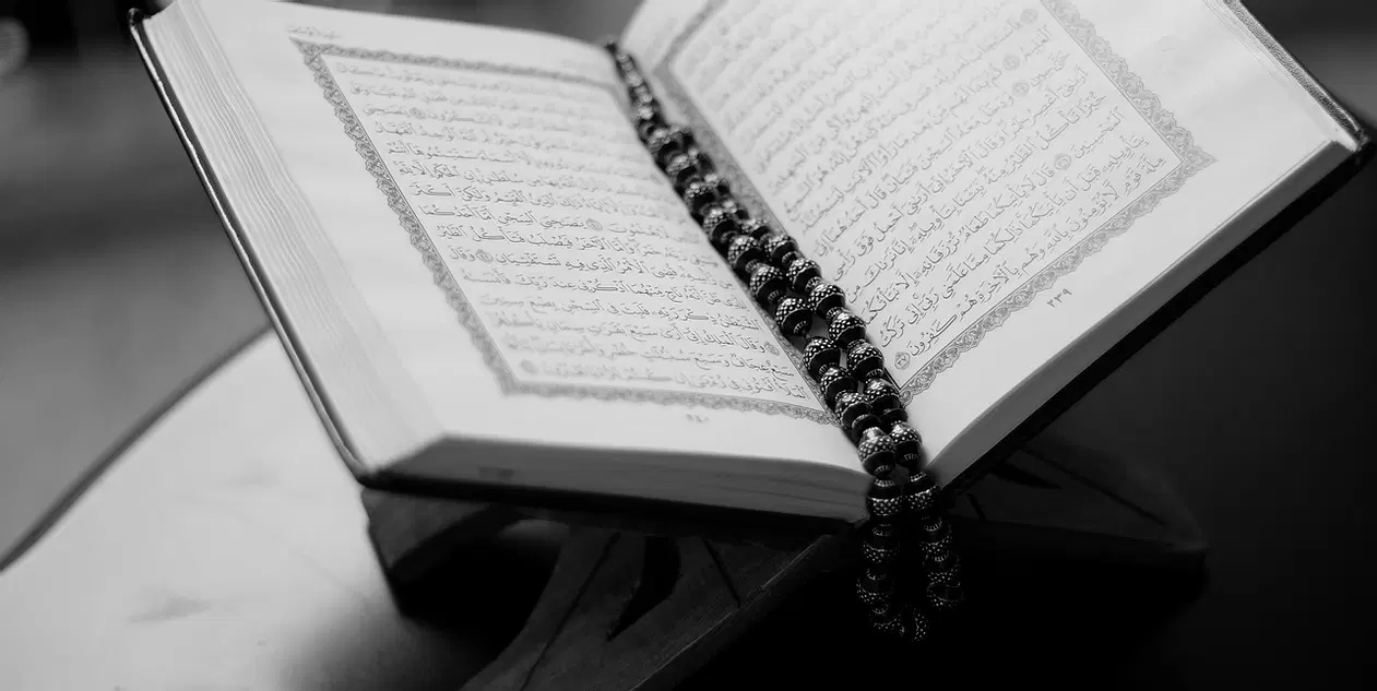 Monthly Tafseer-Hadith-Seerah-Fiqh