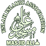 Masjid Ali logo